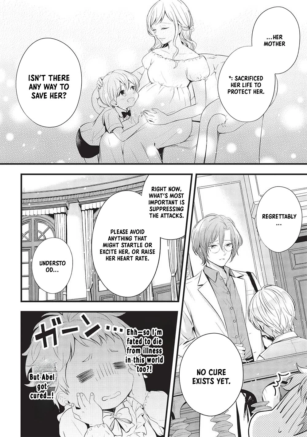 Gran Avert: The Amulet Mage Wants to Save Her Favorite Last Boss Brother Chapter 1 Page 18